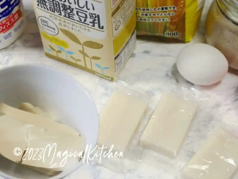 餅入り豆腐ホットケーキの材料