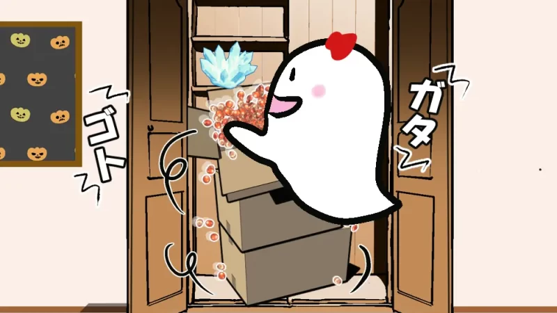 チクチクとの闘い in 田舎あるある漫画19ページ目、ガタゴト